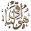 طرح آگهی ترحیم طرح آگهی ترحیم